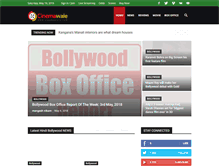 Tablet Screenshot of cinemawale.com